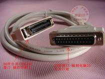 【三皇冠】惠普HP1100 3100 4700 5550 并口打印线SCASI数据线 价格:19.00