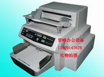 贝灵巧BELL+HOWELL XF 高速扫描仪 二手贝灵巧扫描仪 工业扫描仪 价格:28000.00