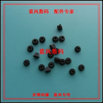 五钻 BENQ明基E1220/C1220/L1050 相机镜头易损齿轮 价格:6.00