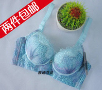 算购物雅安莉娜2013新款雅安莉娜2138A杯厚