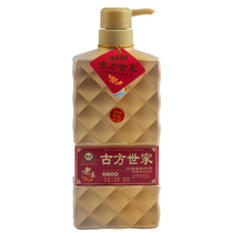 品包邮博倩老姜汁头皮热能按摩膏 促进<em>头发</em>快