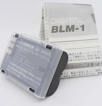 奥林巴斯 PS-BLM1/奥林巴斯E-500 电池/奥林巴斯E-300 电池/BLM1 价格:53.45