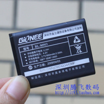 金立S608电池 BL-M903 电池 手机电池 原装 电板 假一罚十 价格:20.00