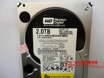 WD/西部数据 WD2002FYPS 2TB 台式机RE4-GP高性能64M企业级黑盘 价格:530.00