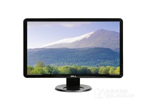 皇冠 Dell S2409w 戴尔S2409w 全新展示机 上海本地现货 打架抢购 价格:899.00