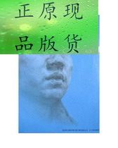 鲁迅美术学院网上报名,招生网址WWW.ZZBED