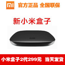 <em>播妹</em>网|<em>播妹</em>网.html_淘宝搜索