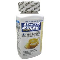 精品导购惠利普惠利普澳天力牌磷脂软胶囊30