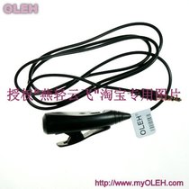 OLEH ihkc睿翼CEO