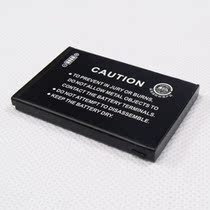 多普达577电池 XPHONEII O2 XII I-mate SP3 HTC Amadeus电池 价格:39.00