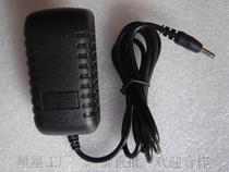 平板电脑充电器 5V2A纽曼T7/T9/N18/N7/M7M9/P7/P9原道蓝魔充电器 价格:8.00