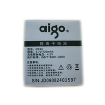 正品爱国者 数码相机V750/V790/T1200/T1260/F100/F200原装电池 价格:25.00