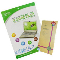 dell戴尔 Inspiron 1564 15r 酷奇纳米银键盘膜+防眩屏幕保护膜 价格:60.00