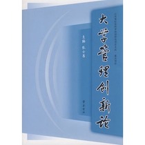 买一篇ei论文多少钱[网址XZWH.LUNCOOL.CO