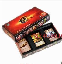 卡牌游戏策划案[招生咨询QQ[878641955]在职