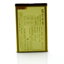 飞毛腿 诺基亚BP-4L电池E63 E61i E71 E72 N97 BP4L 精品商务电 价格:38.00