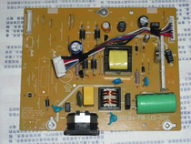 全新原装/LG/E1905ST/AOC/E2236VW/TFT22W90PS1/LED/电源板 价格:65.00
