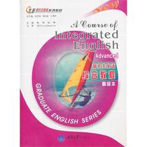 二本预科是什么意思]招生网址WWW.ZZBEDU