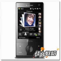 HTC S900 PC189 电信天翼智能手机CDMA WIFI 3G EVDO双电双充 价格:158.00