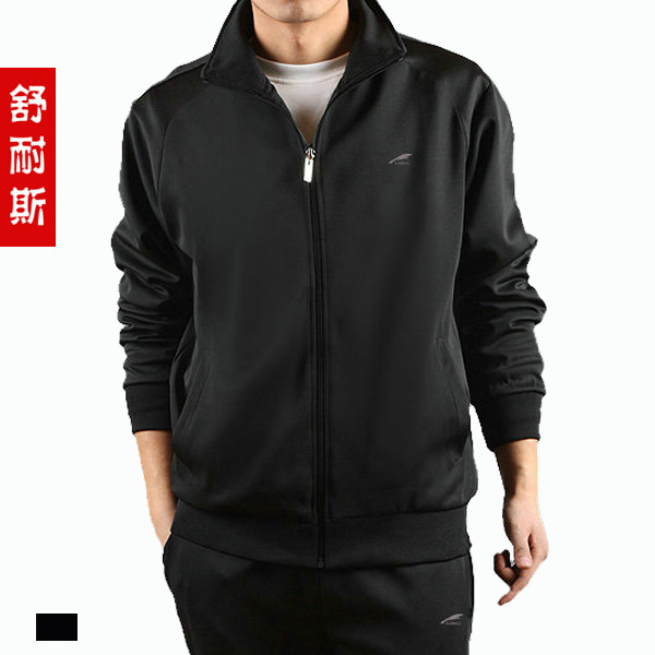 <em>淘宝</em>聚划算购物<em>运动服</em>2013春秋季<em>运动服</em>套装