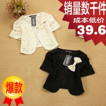 淘宝聚划算购物坎肩型<em>开衫雪纺披肩外套</em>夏季 