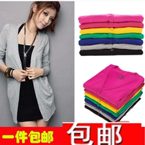 <em>莫代尔</em>百搭<em>开衫长袖</em>_用户oc9lfbhspk_新浪博客