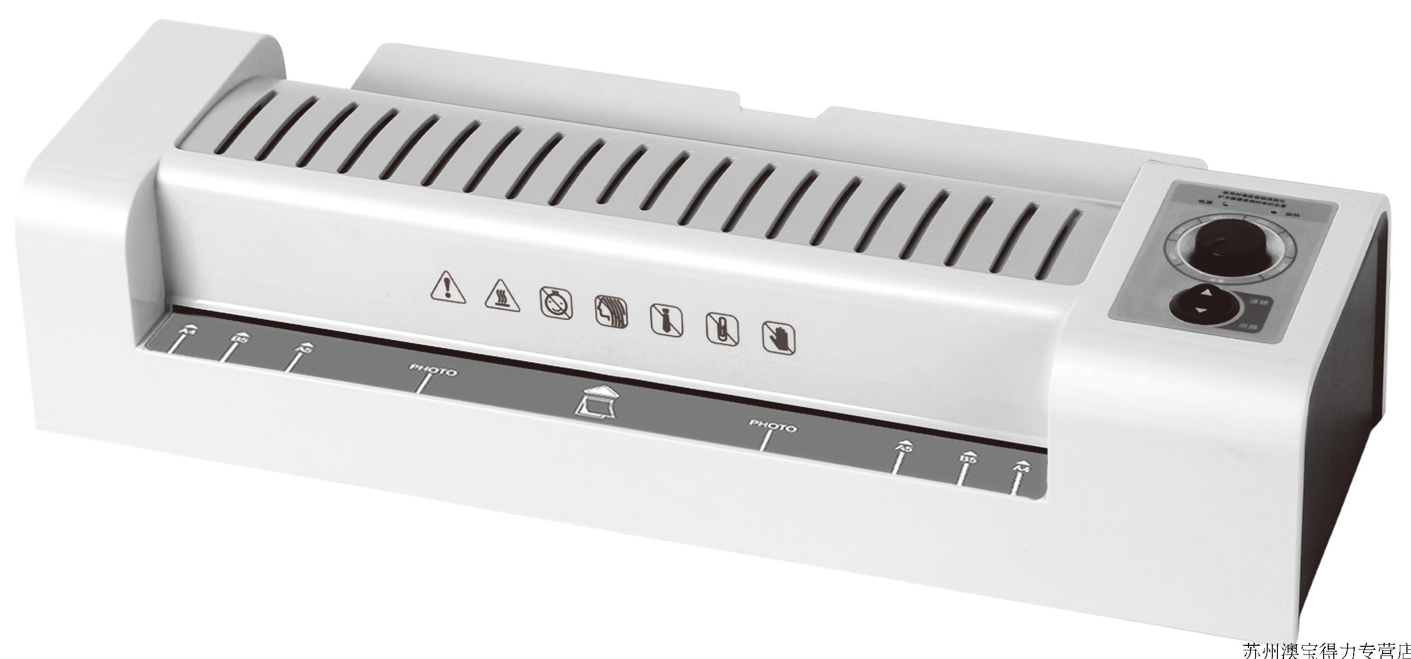 得力塑封机3891_得力塑封机3891相关宝贝信