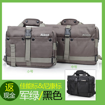 划算购物尼康相机送挂绳 佳能 尼康 索尼 三星数