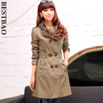 播风衣欧美2013<em>秋装</em>新品<em>长外套</em> <em>韩版</em>女装欧根
