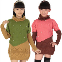 淘宝聚划算购物女孩<em>针织</em>衫两件包邮 2013春款