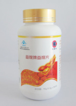 中国购物哈高科【厂家直营】哈高科大豆异黄酮