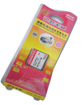 飞毛腿CNP40 C40 微米 DDV-5100HD 相机电池 价格:25.00