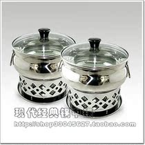 Argus 台湾雅致 情人火锅组(玻璃盖) 14CM (对) 价格:79.00