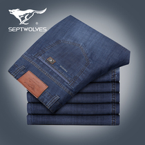 <em>淘宝</em>聚划算购物七匹狼七匹狼<em>男装休闲短裤</em>男士