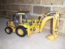 淘宝聚划算购物工程正版TOMY多美卡工程车系