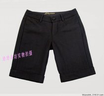 中国购物日式<em>靴子</em>满10元包邮 特价秒杀优质加