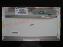 神舟 HASEE A500 神舟A550 神舟A560 神舟A560-I7D2 全新液晶屏A+ 价格:280.00