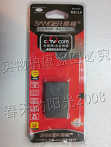 桑格 德之杰ZX-910 DX-608 DXG608 BLI-198 NB1L数码照相机锂电池 价格:28.00