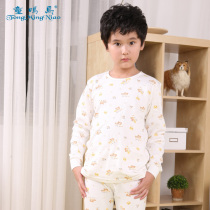 <em>睡衣男装大童</em>六至七岁_淘宝搜索