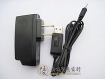 NOKIA 诺基亚 6760s N70ie 7373 7612s 原装充电器 行货 NC16 价格:23.00