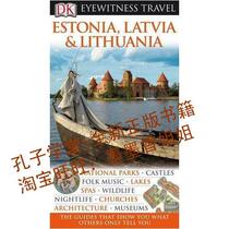 Estonia, Latvia & Lithuania/DK Eyewitness Travel /正版书籍 价格:108.50