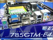 【中关村电脑装机实体店】微星785GTM-E45 电脑主板 北京可上门 价格:489.00