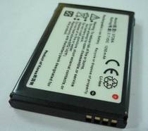 适用 AUDIOVOX SMT5600,HTC S310,I-MATE SP3,SP3i BTR5600B电池 价格:39.90