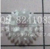 明基E1220T/E1420T/C1220 数码相机 镜头 对焦 马达 电机 齿轮 价格:10.00