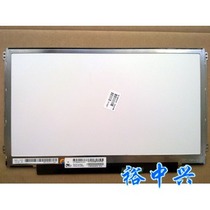 B116XW01 V.0 LG116WH2 TLC1联想U130 U150 U160 明基 U121 屏 价格:220.00