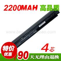 戴尔 DELL Inspiron 13z P06S 1370 电池 MT3HJ 笔记本电池 现货 价格:75.00