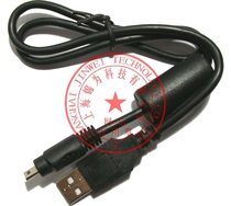全新 VG-140 VG-170 VH-510 X-920 奥林巴斯数码相机数据线 价格:16.00