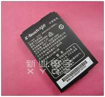K-TOUCH 天宇 天语A635 B836 D170 D171 B833原装电池 手机电板 价格:21.00