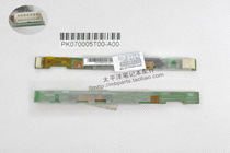 原装 Lenovo ThinkPad 3000 C100 高压板 PK070005T00 价格:18.00