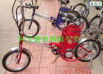 超值 18寸电动车,折叠电动车,电动自行车 适合上班途 价格:579.00